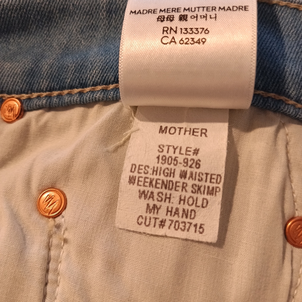 MOTHER Sky Wash Flare Jeans - Picture 6 of 8